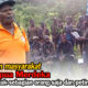 Dikecam Masyarakat Papua, “Papua Merdeka” Dinilai Hanya untuk Kepentingan Segelintir Petinggi OPM